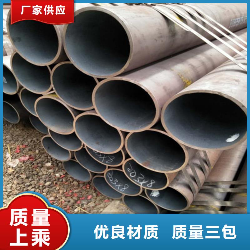 供应L360NCS管线钢管_生产厂家
