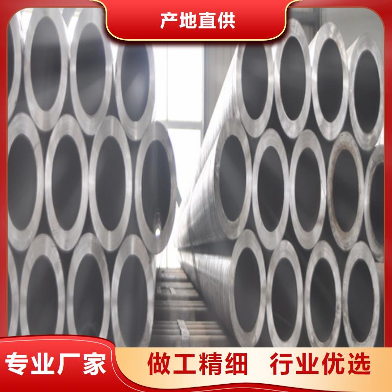 6479化肥专用管价格性价比高