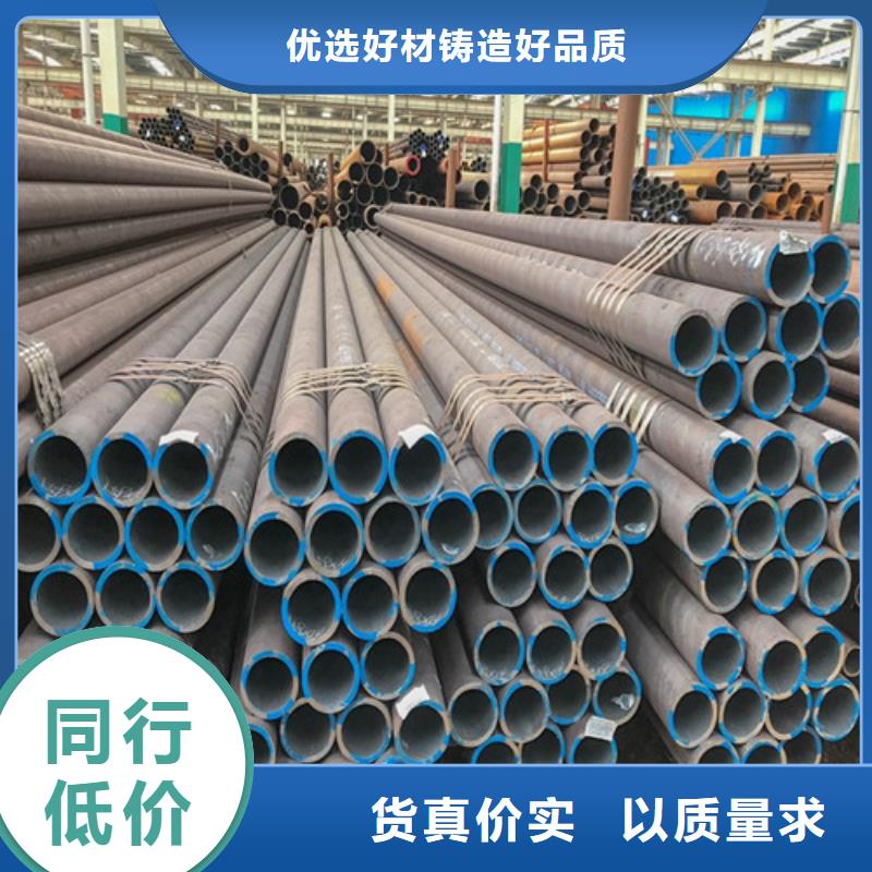 美标无缝钢管价格-生产厂家