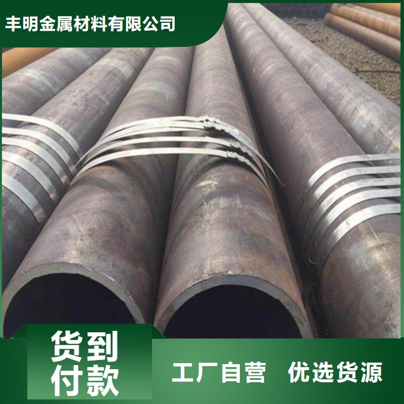 X52无缝管应用广泛