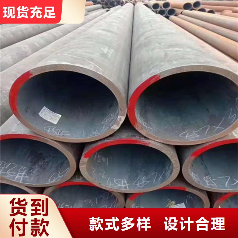 3pe加强级防腐无缝钢管价格_本地企业放心选择