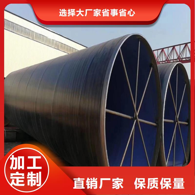 高品质20T无缝钢管厂商