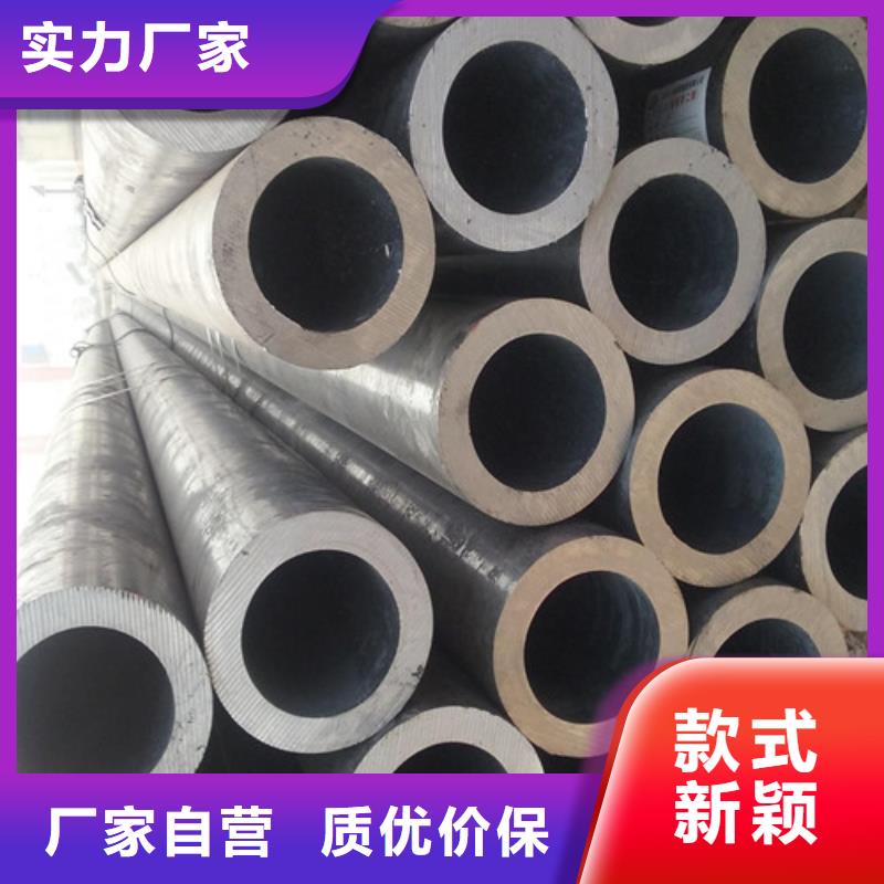 9948钢管品质保证