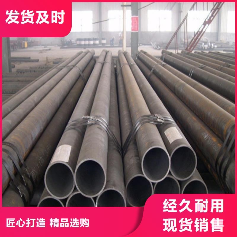gcr15机械精密管产品介绍