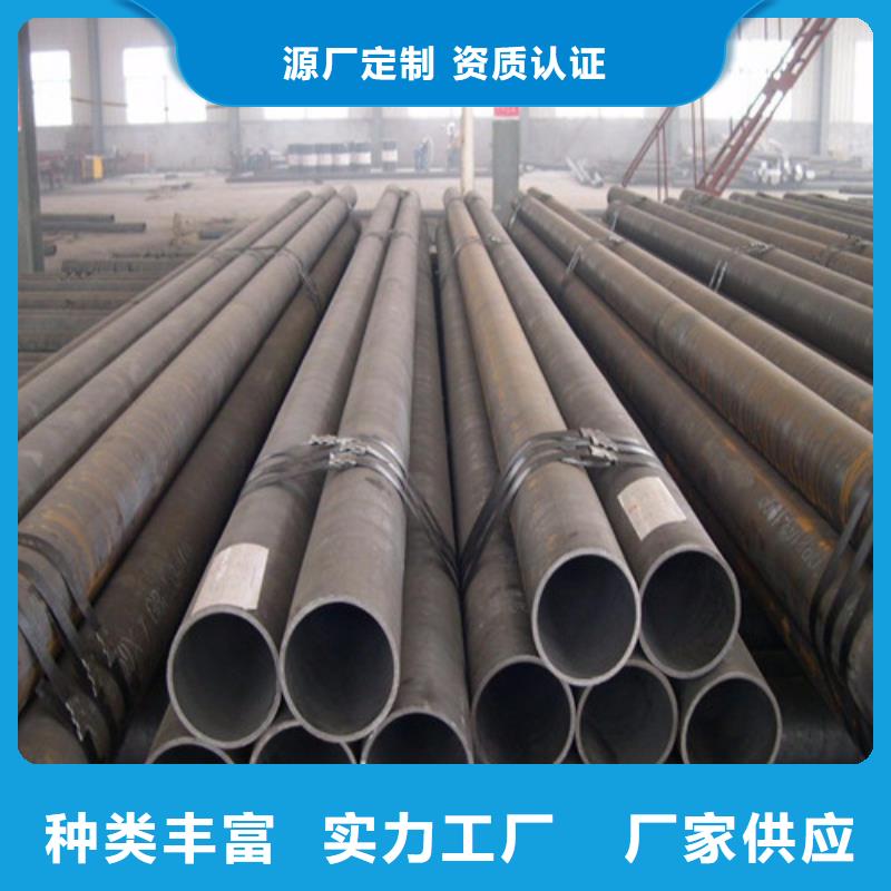 液压油缸用无缝管大型生产厂家