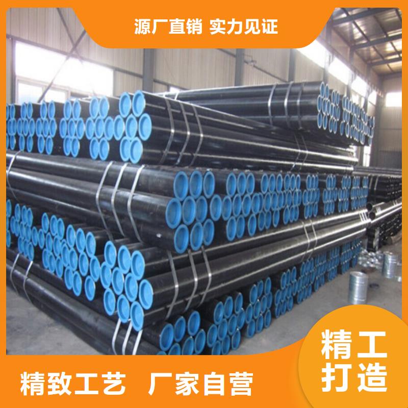 L415NB管线价格行情
