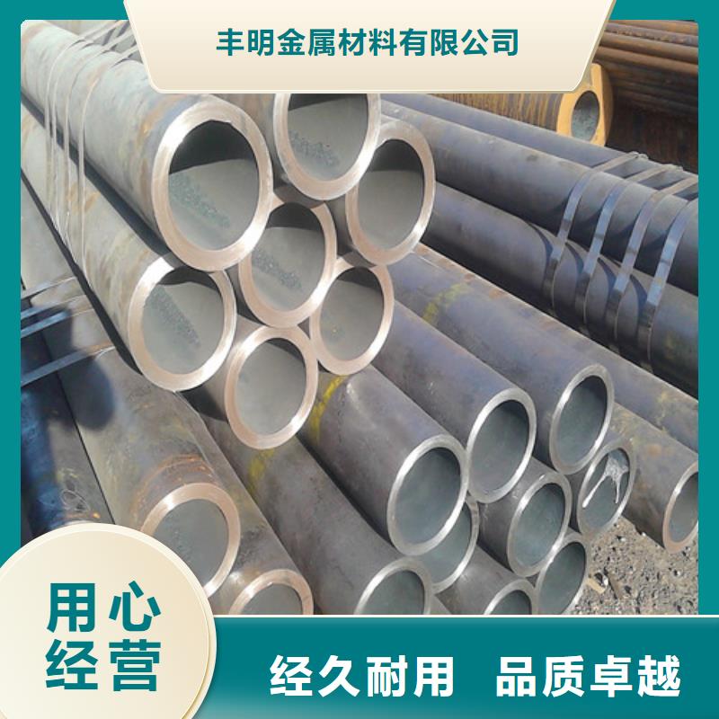 无缝方矩管找丰明金属材料有限公司