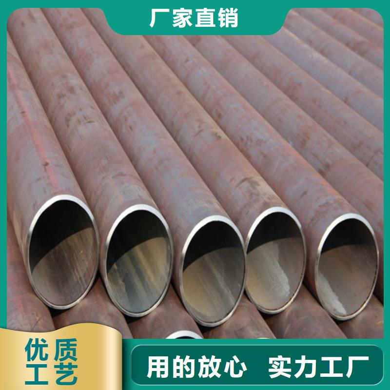 12Cr1movG高压无缝管厂家直销-发货及时
