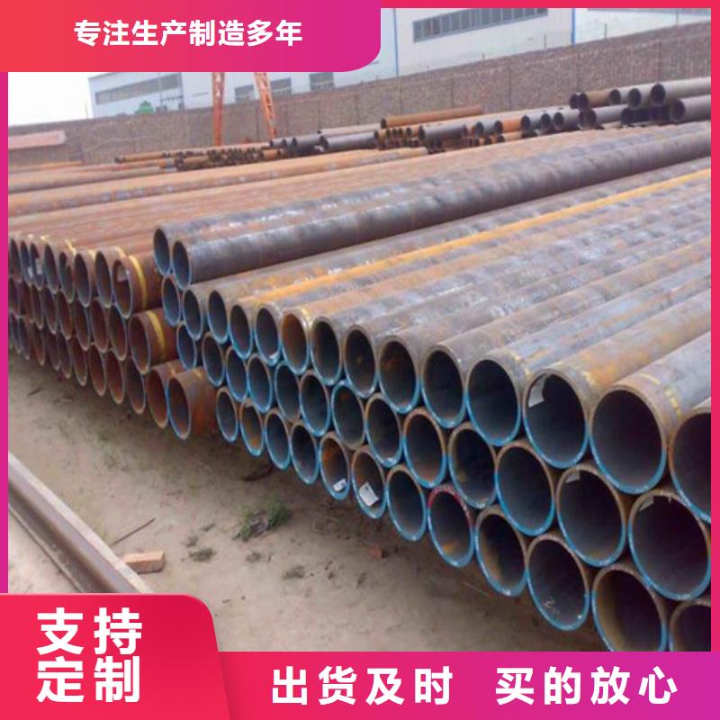 15crmo钢板、15crmo钢板厂家-认准丰明金属材料有限公司