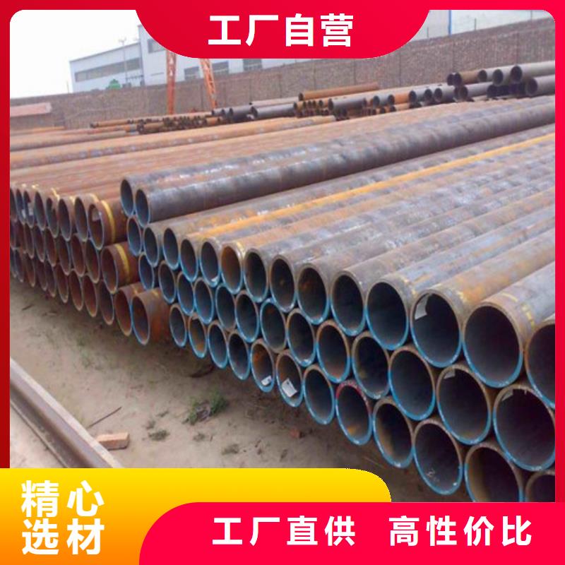采购15crmoG高压钢管必看-售后保障