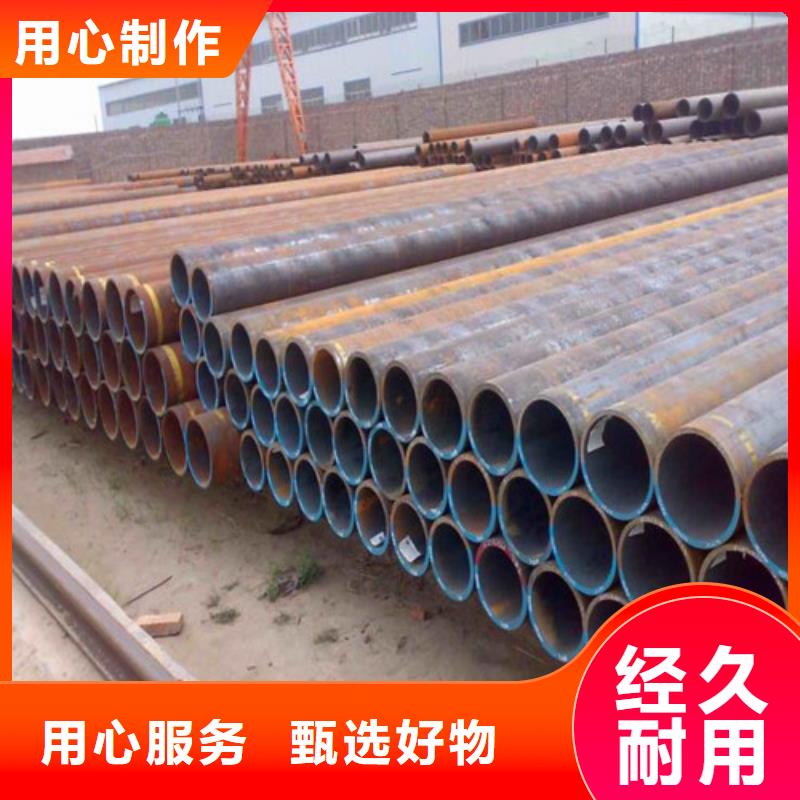高品质20T无缝钢管厂商