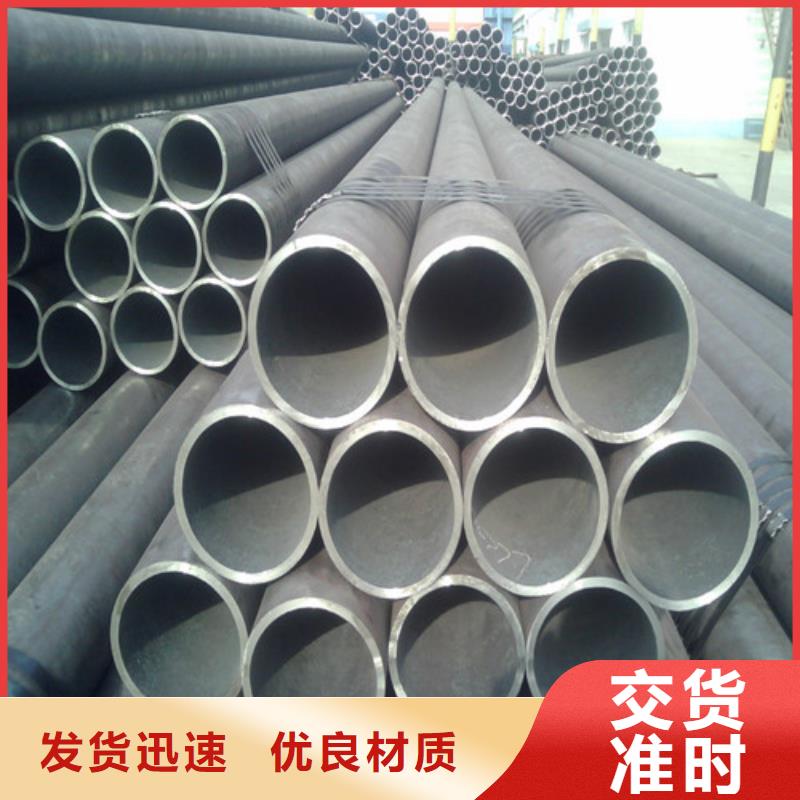 15crmo合金管厂家