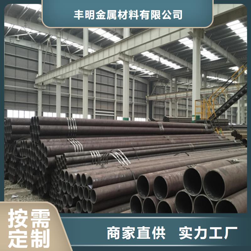 l360n管线钢管回收