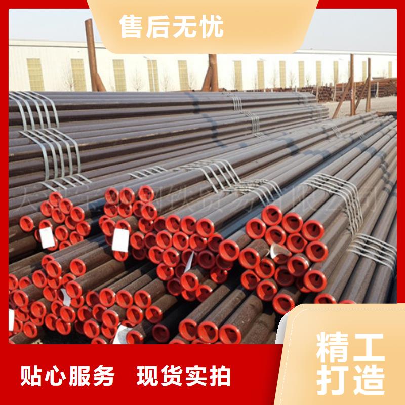 供应L360NCS管线钢管_生产厂家