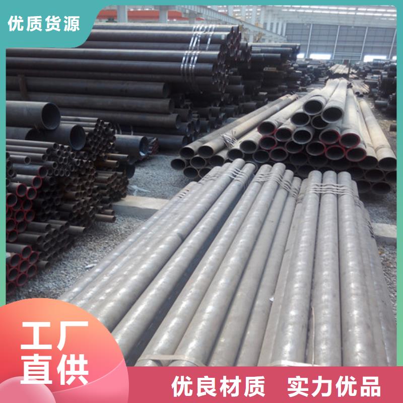 15crmo合金管厂家