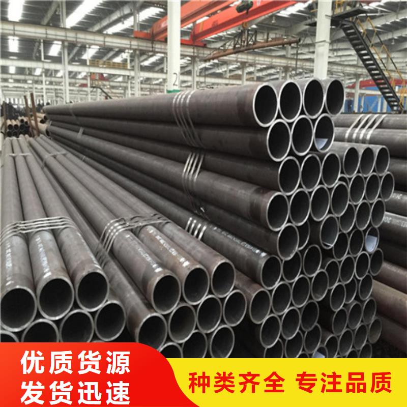 价格实惠的X60石油天然气管线管厂家