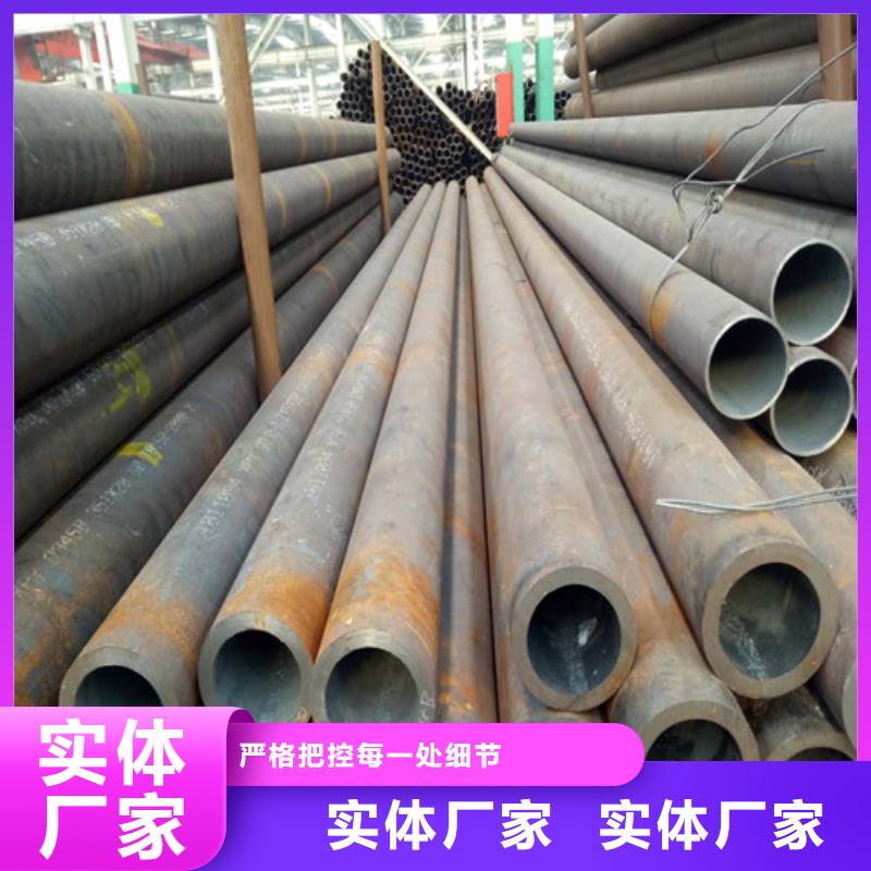 无缝钢管9948是抗硫管吗供应商