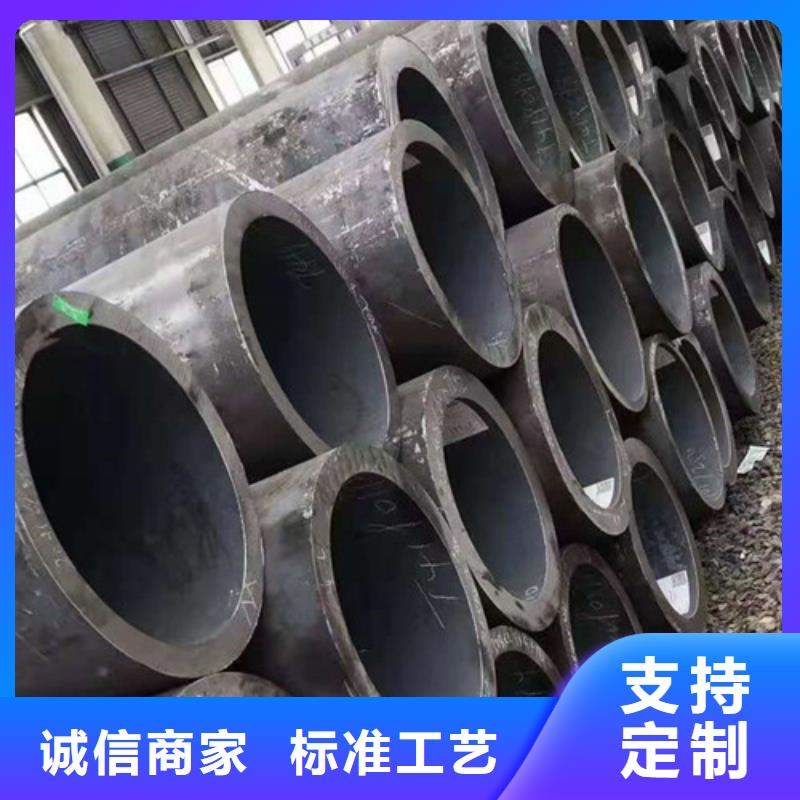 性价比高的X60无缝管销售厂家