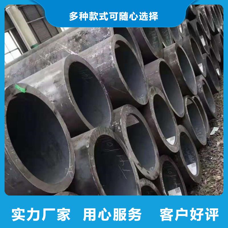 耐高温钢管-耐高温钢管靠谱