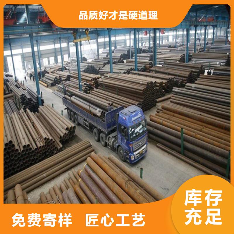 山东值得信赖的耐酸nd钢管基地