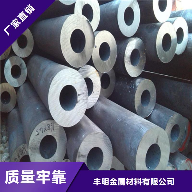 6479化肥专用管价格性价比高