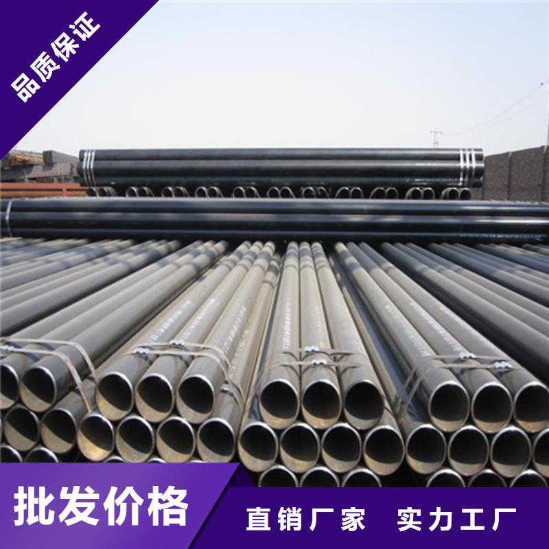 山东值得信赖的耐酸nd钢管基地