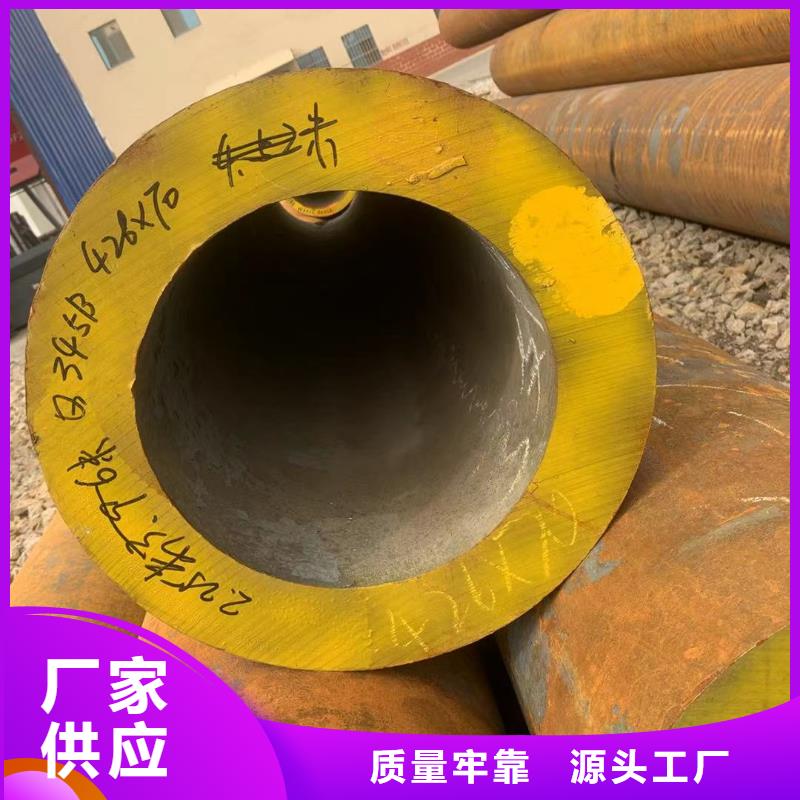 耐高温钢管-耐高温钢管靠谱