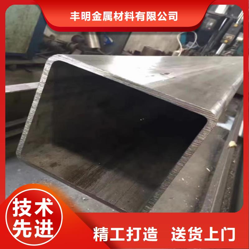 不锈钢光元大量现货供应