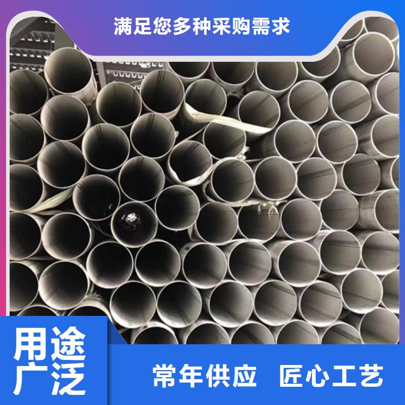 大规模不锈钢风管加工厂家生产厂家