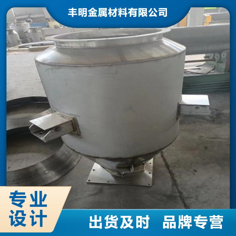 买不锈钢工字钢规格表必看-售后保障