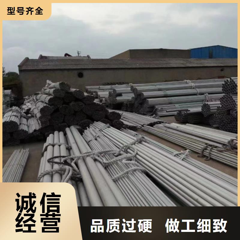 不锈钢槽钢规格_让您放心的选择