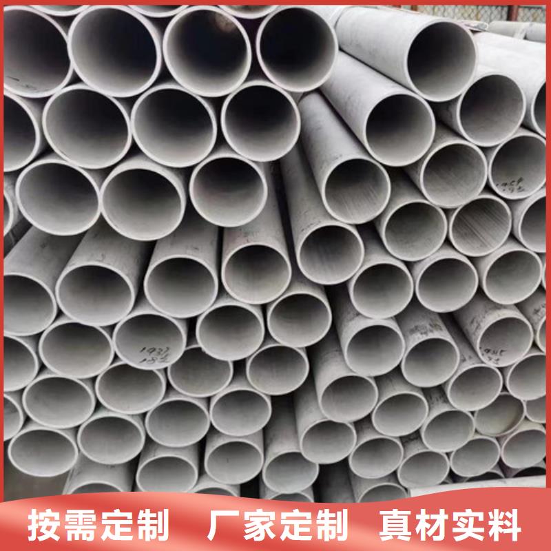不锈钢风管厂家-专注研发