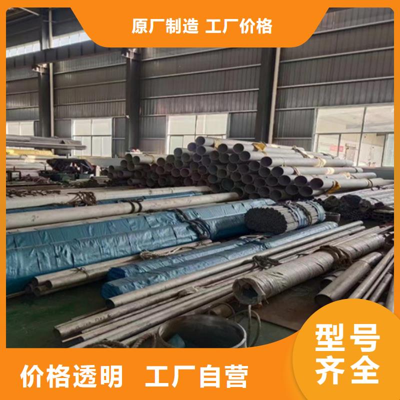 304不锈钢毛坯方管报价