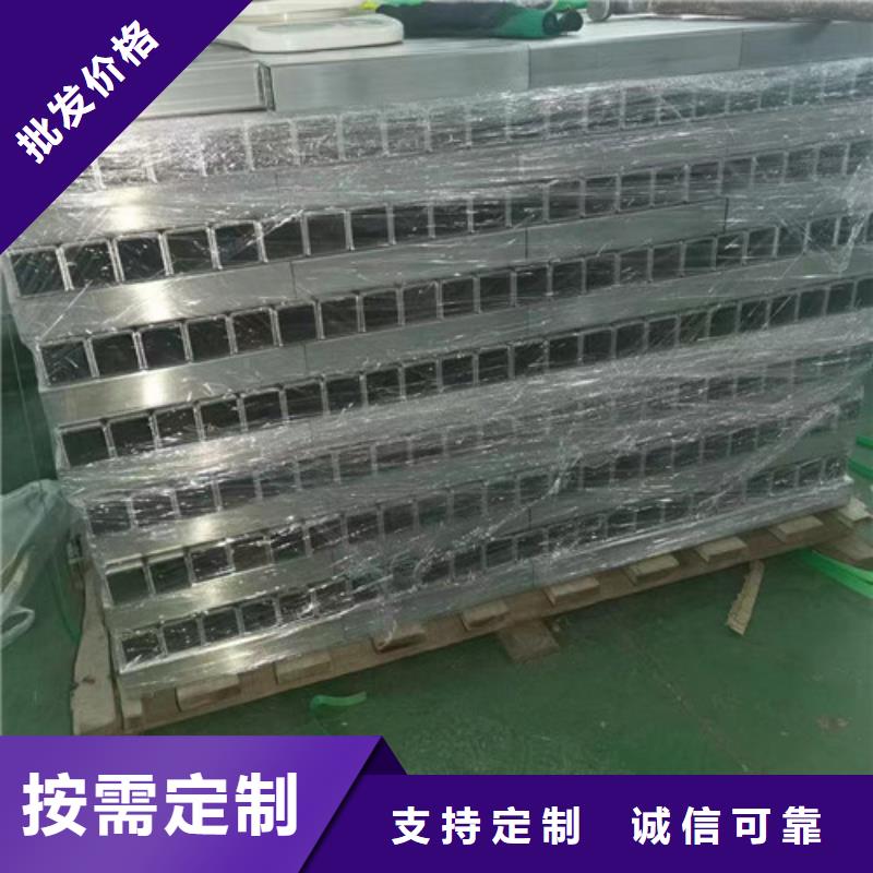 不锈钢光元大量现货供应