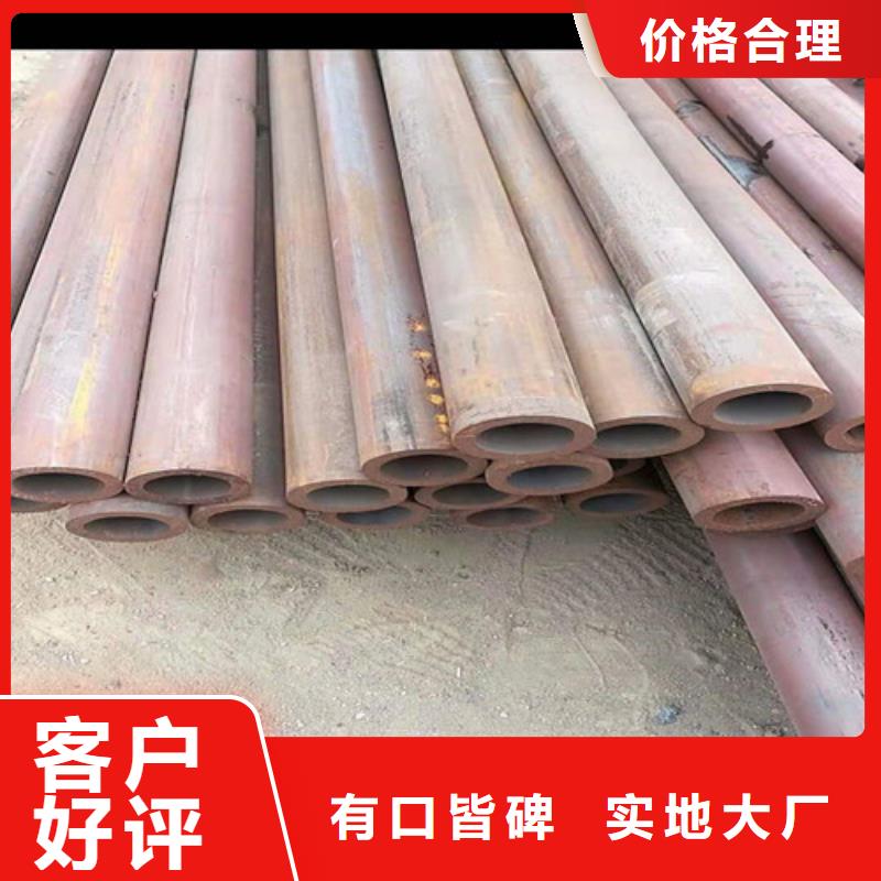 Q355B无缝钢管批发