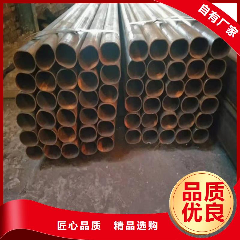 无缝钢管27simn无缝钢管供应商