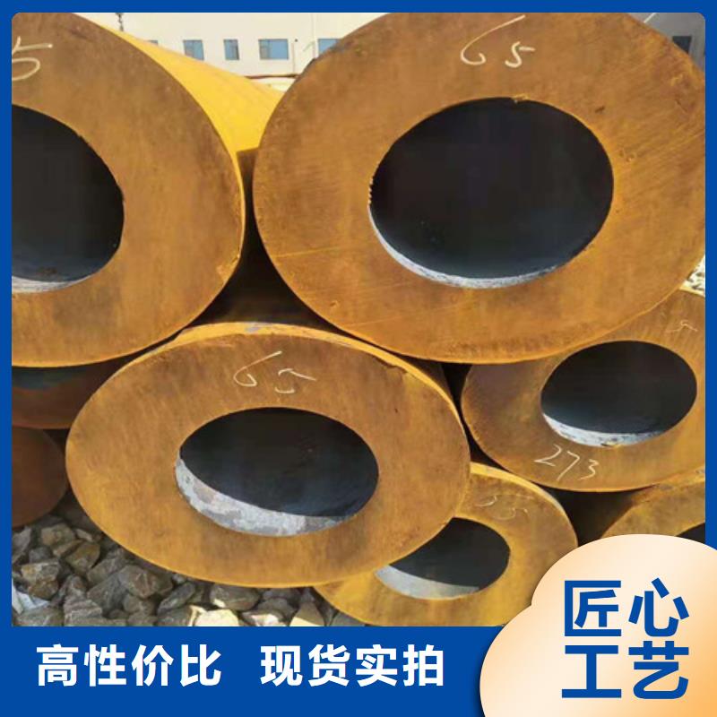 27simn无缝钢管规格