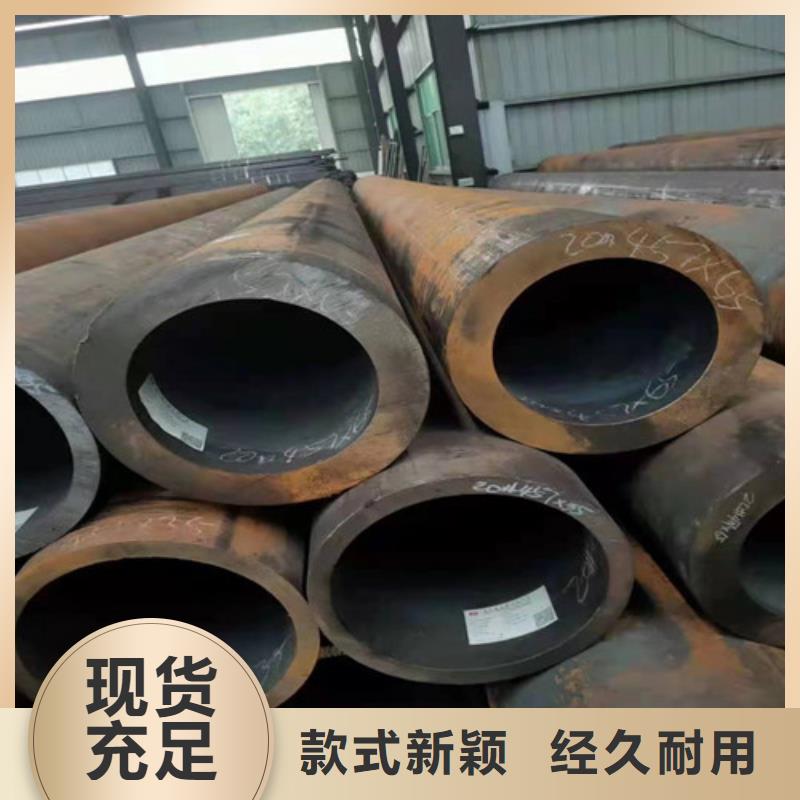 无缝钢管27SiMn无缝管厂家