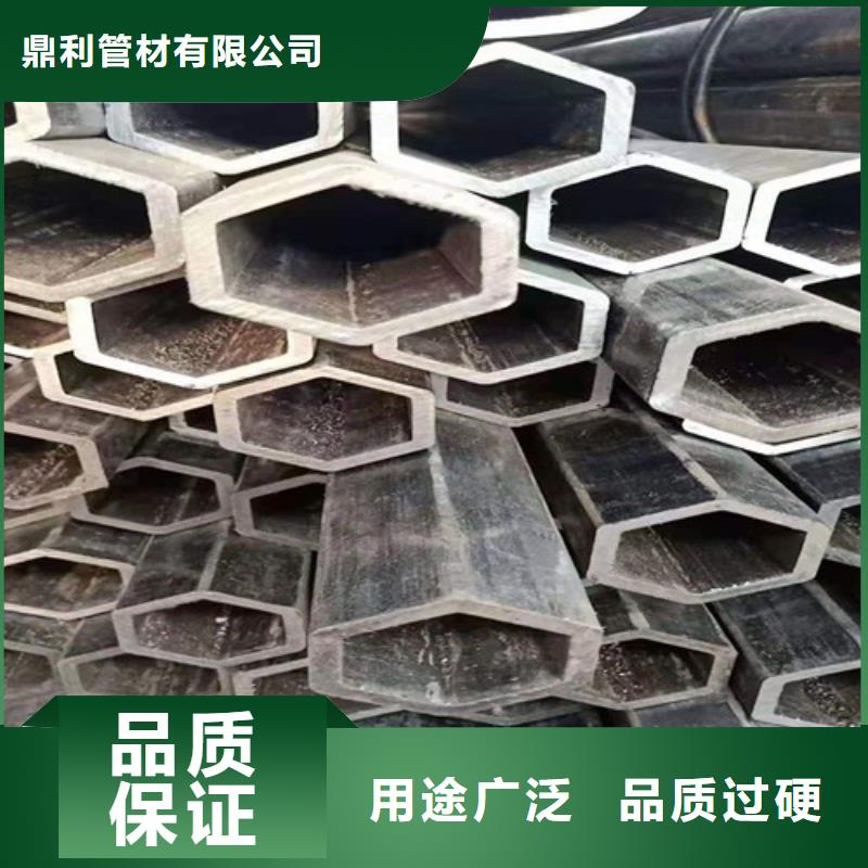 45#无缝钢管价格