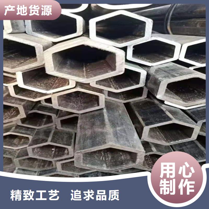 45#无缝钢管规格齐全