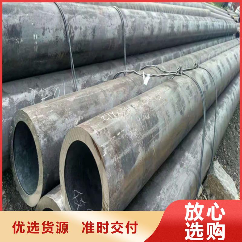 45#无缝钢管询问报价