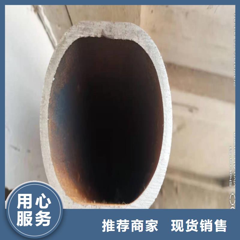 无缝钢管20#无缝钢管品质商家