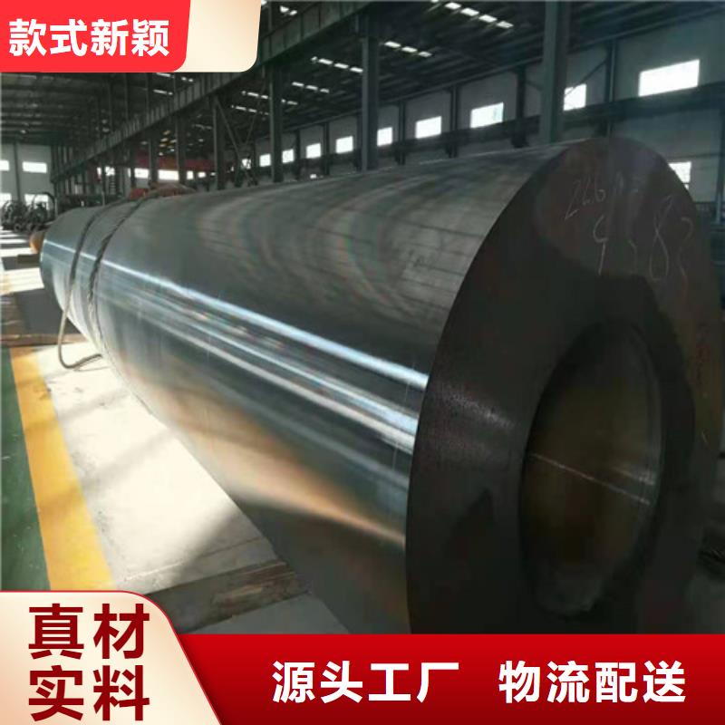 Q355B无缝钢管免费咨询