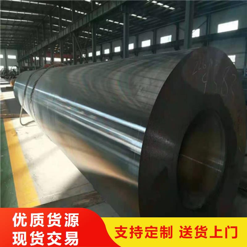 Q355B无缝钢管询问报价