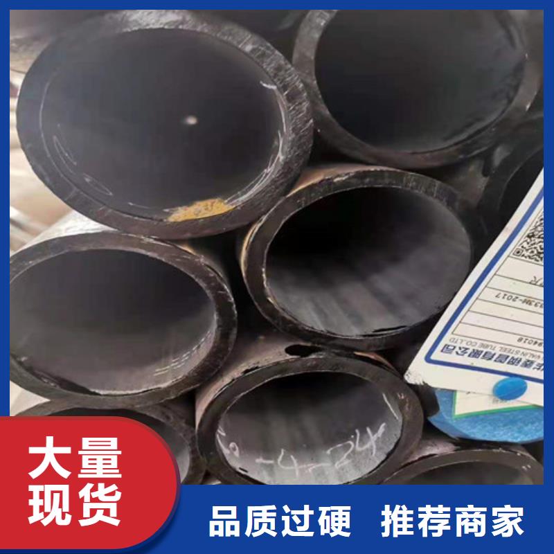 Q355B无缝钢管