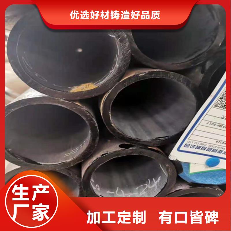 Q355B无缝钢管无中间商