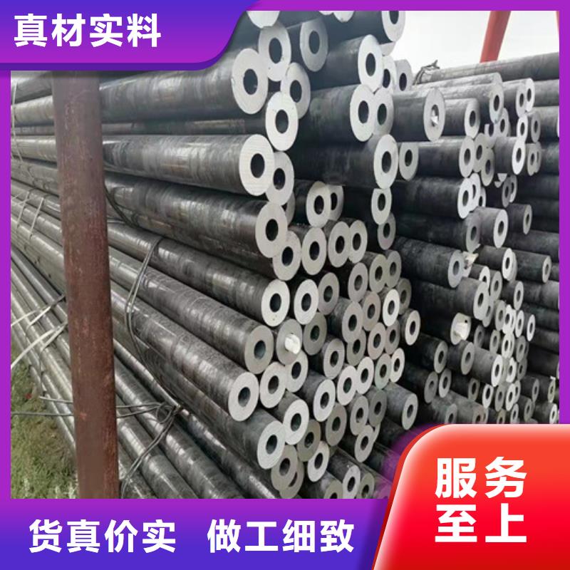 27simn无缝钢管型号齐全