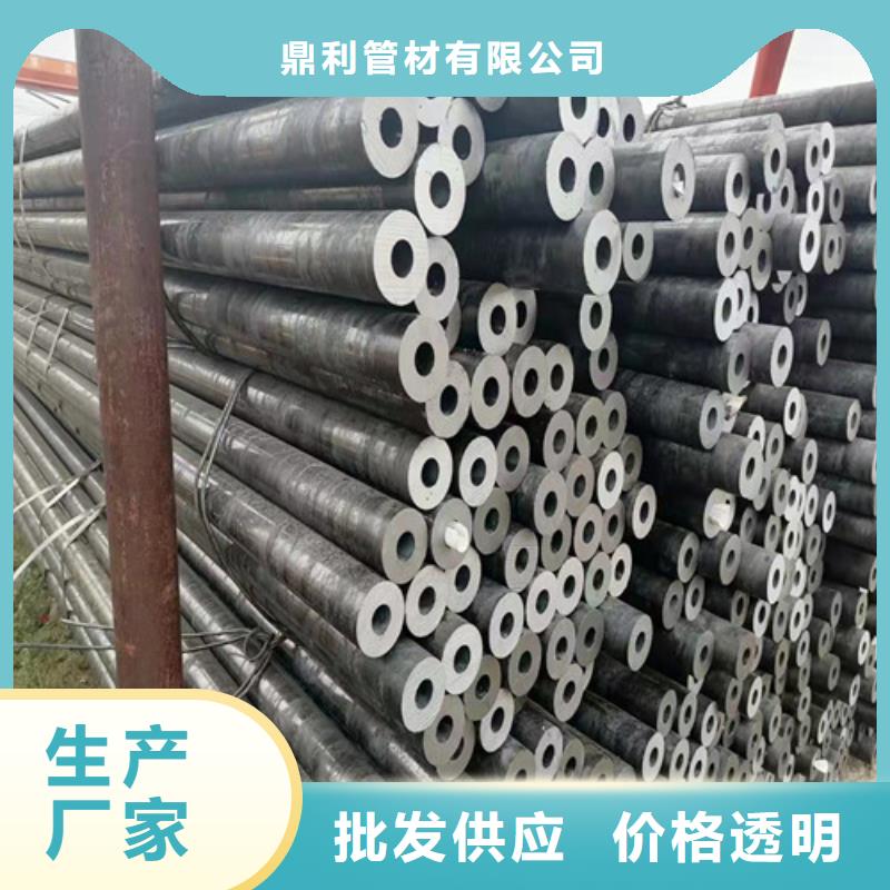 Q355B无缝钢管价格