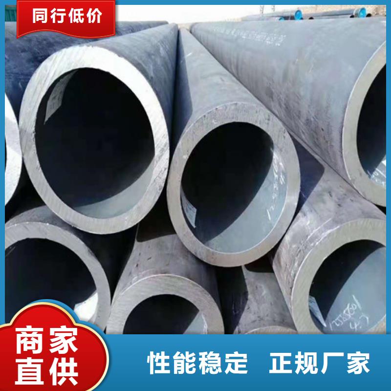 20#无缝钢管发货及时
