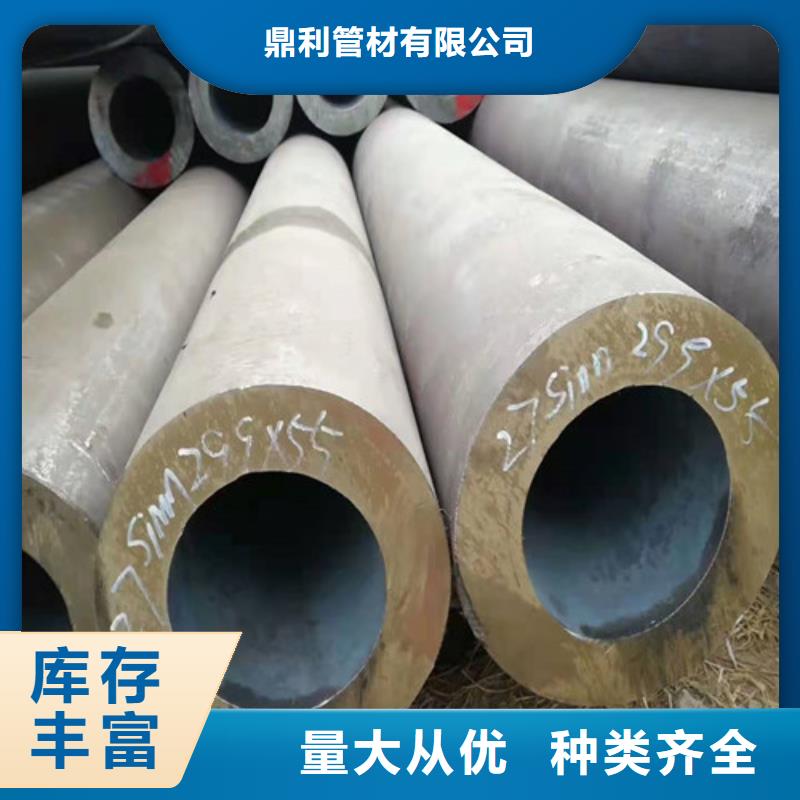 Q355B无缝钢管价格行情